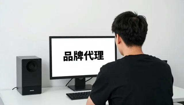 优化采购流程的关键步骤与实际操作建议